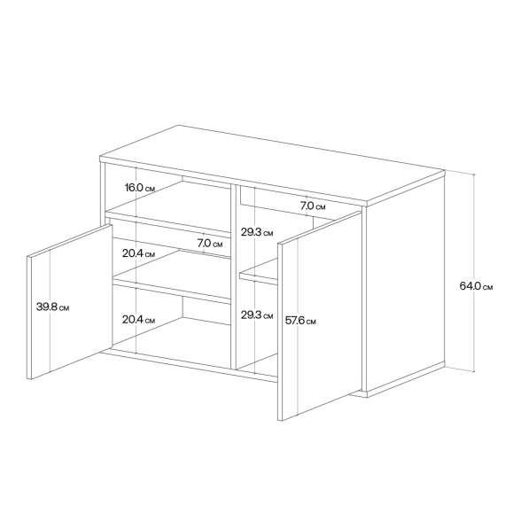 Skjenk Ubbe WTV2 100-145x64 cm - veggmontert - velg bredde og farge selv