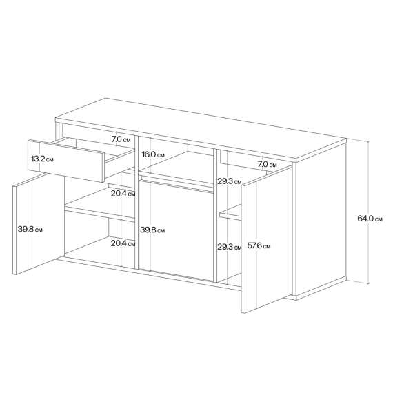 Skjenk Ubbe WTV3S 150-180x64 cm - 3 dører - Velg farge selv