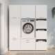 Vaskemaskinskap WASHCAB 67x144 cm - med skuff - hvit matt
