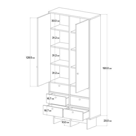 Garderobe Kabe SZK04 90-120x210 cm - Flere farger - 2 dører - 6 skuffer